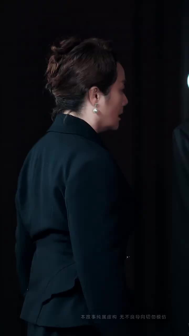 The Heiress's Counterattack - Episode 11