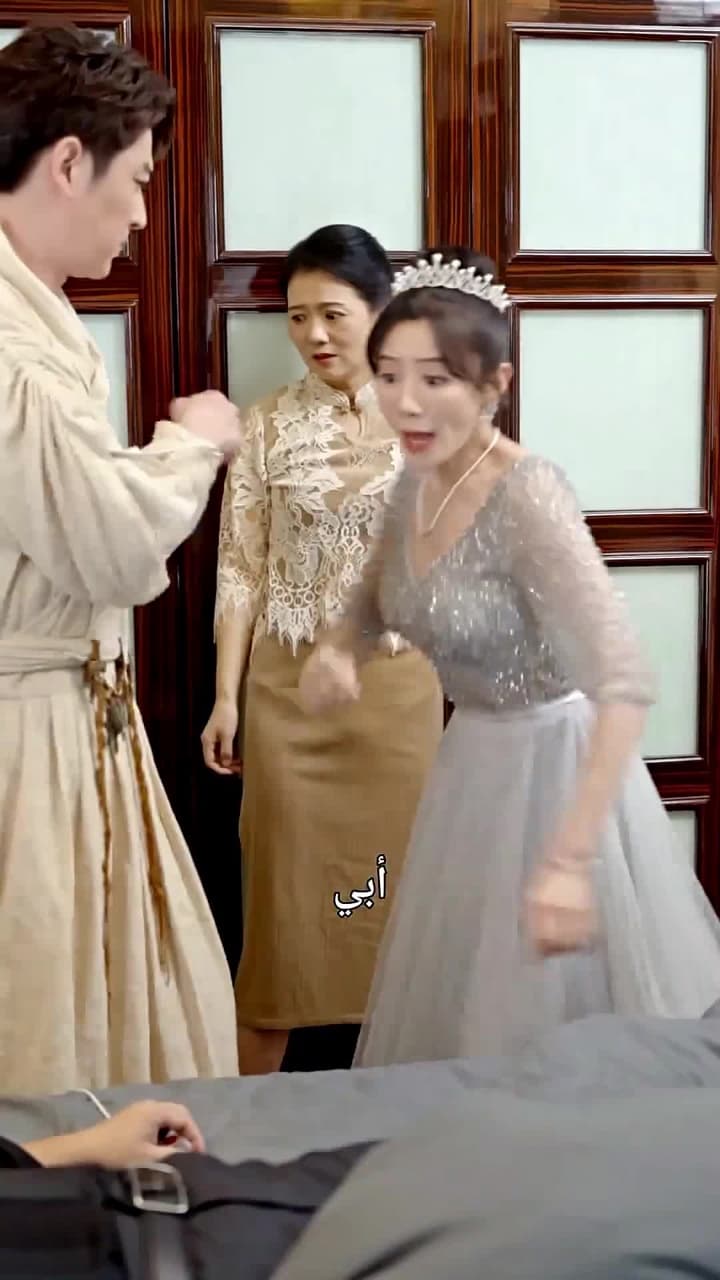 حكيم السّماء الطّبّيّ: رفيق التّجارد في النّقمة - Episode 11