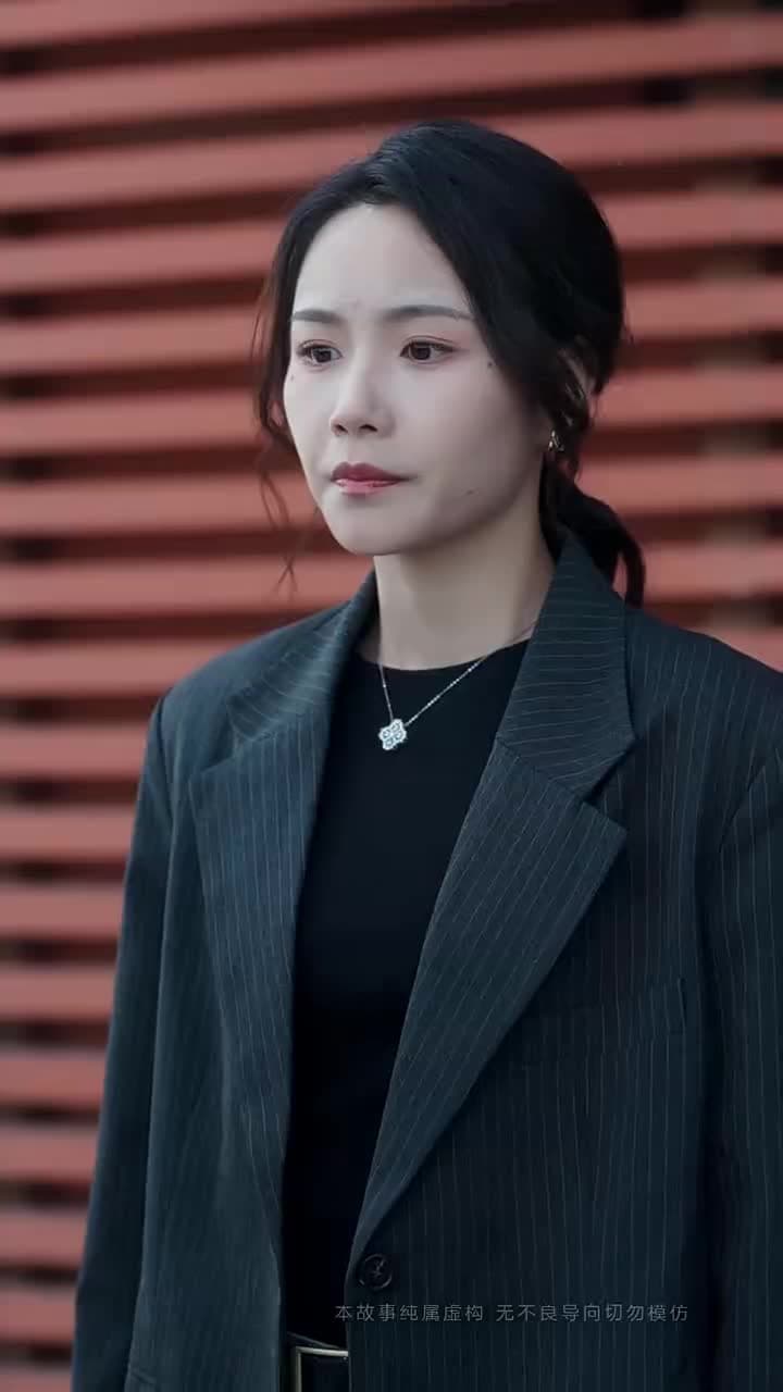 The Heiress's Counterattack - Episode 43