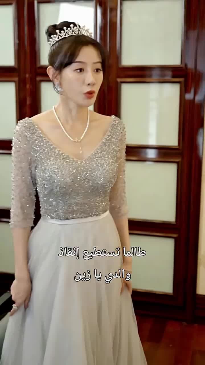 حكيم السّماء الطّبّيّ: رفيق التّجارد في النّقمة - Episode 12