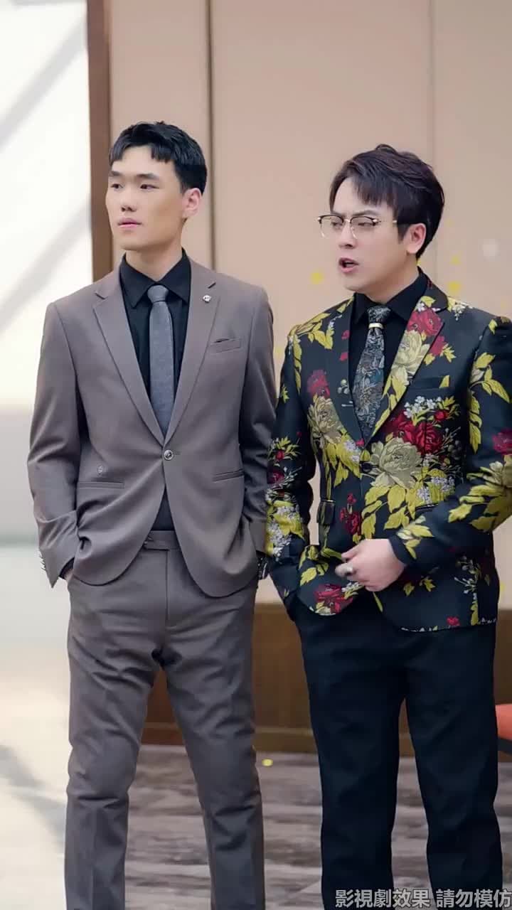 我的老爸是保安 - Episode 39