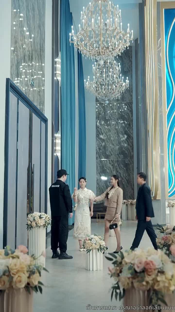 ข้าคือทายาทที่แท้จริง - Episode 42