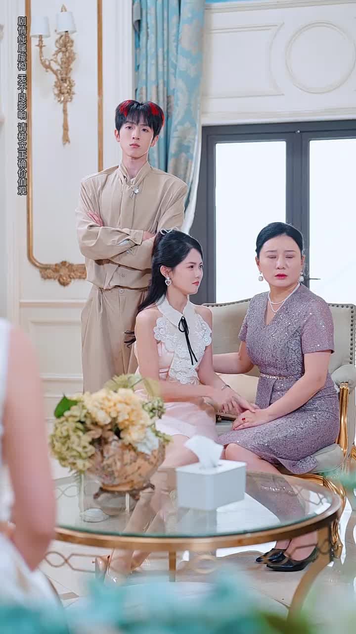 真惡僕她拿穩反派劇本 - Episode 21