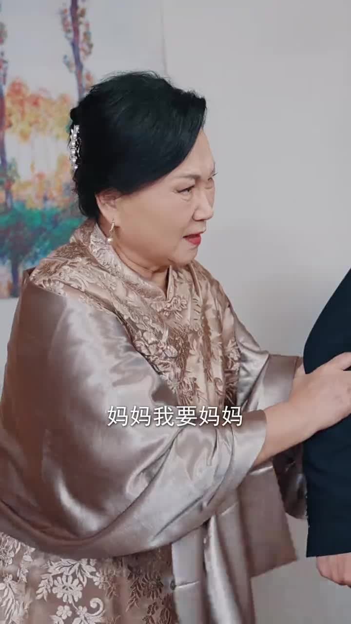雲深不知晚 - Episode 38