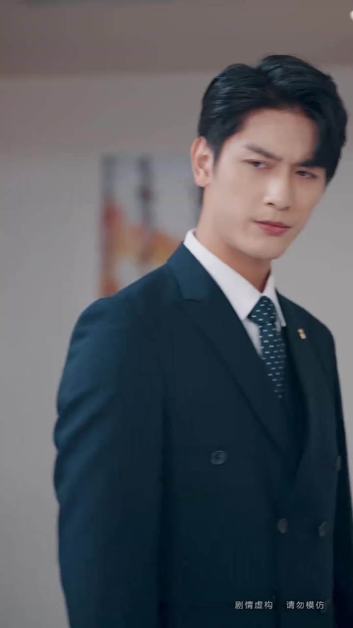 雲深不知晚 - Episode 14
