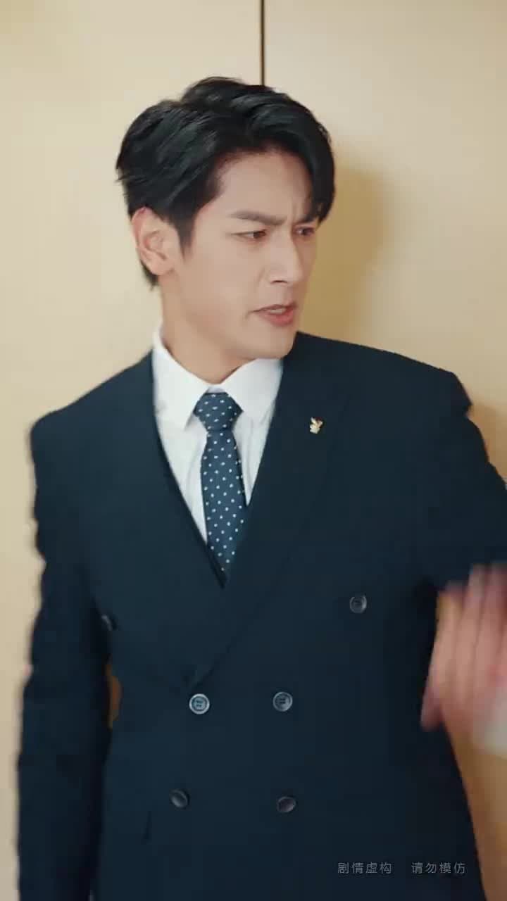雲深不知晚 - Episode 39