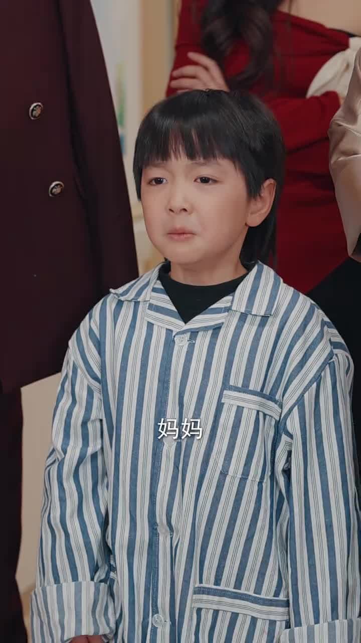雲深不知晚 - Episode 31