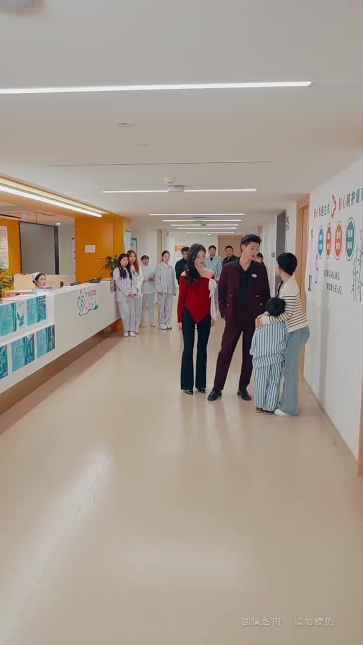 雲深不知晚 - Episode 10
