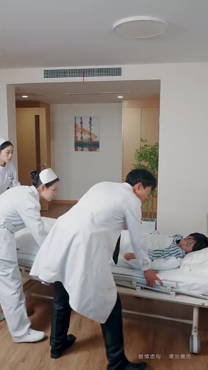 雲深不知晚 - Episode 13
