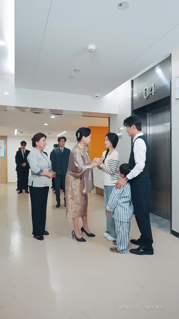 雲深不知晚 - Episode 59