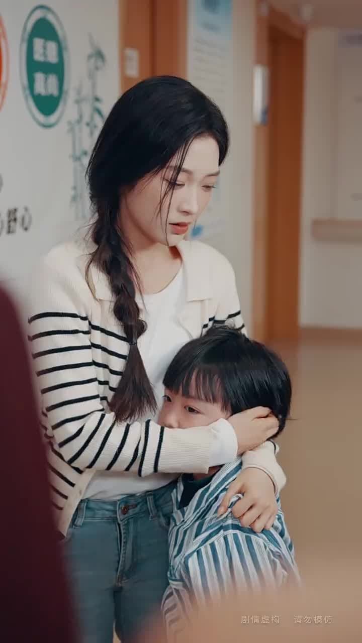 雲深不知晚 - Episode 8