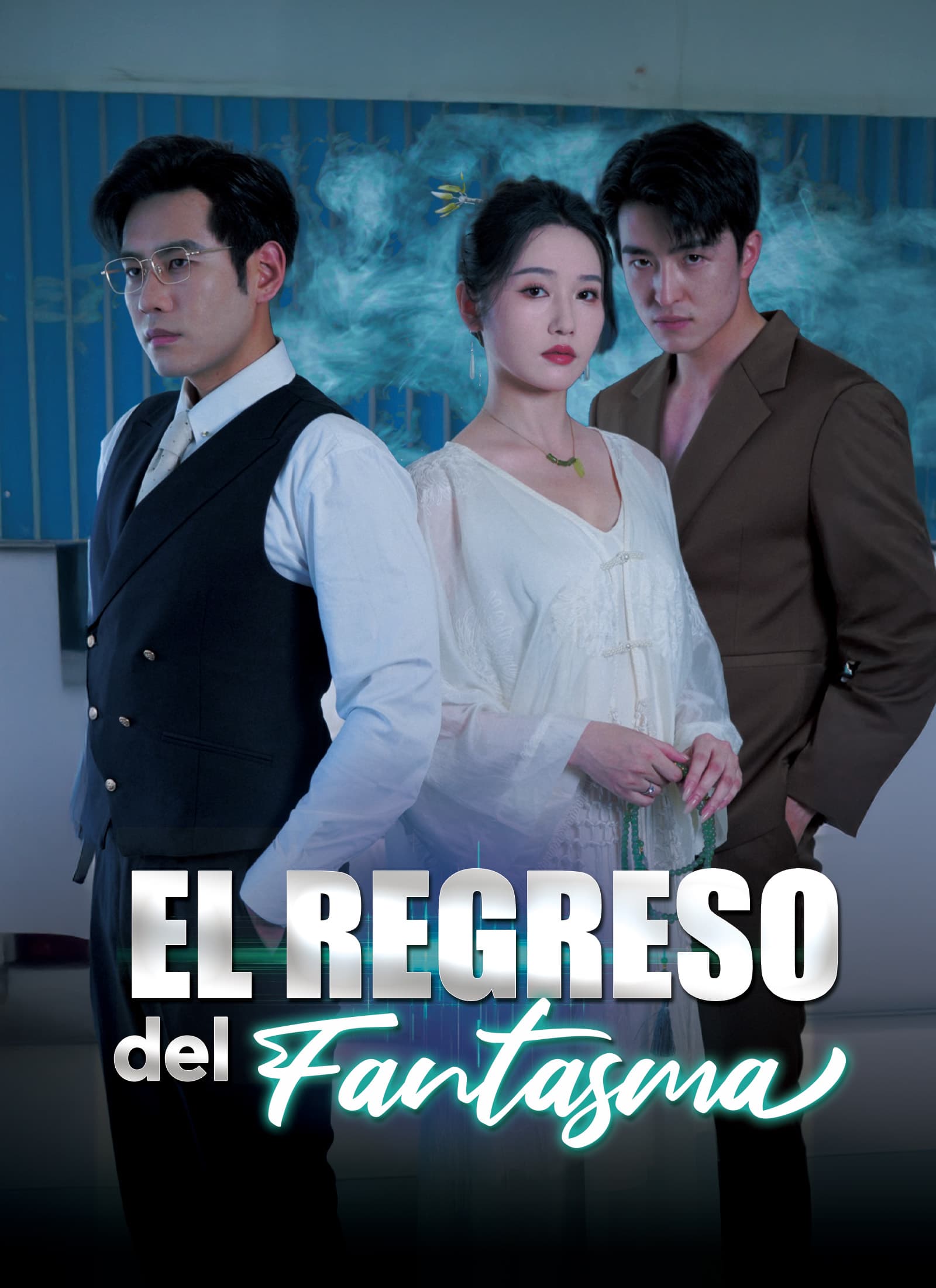 El Regreso del Fantasma