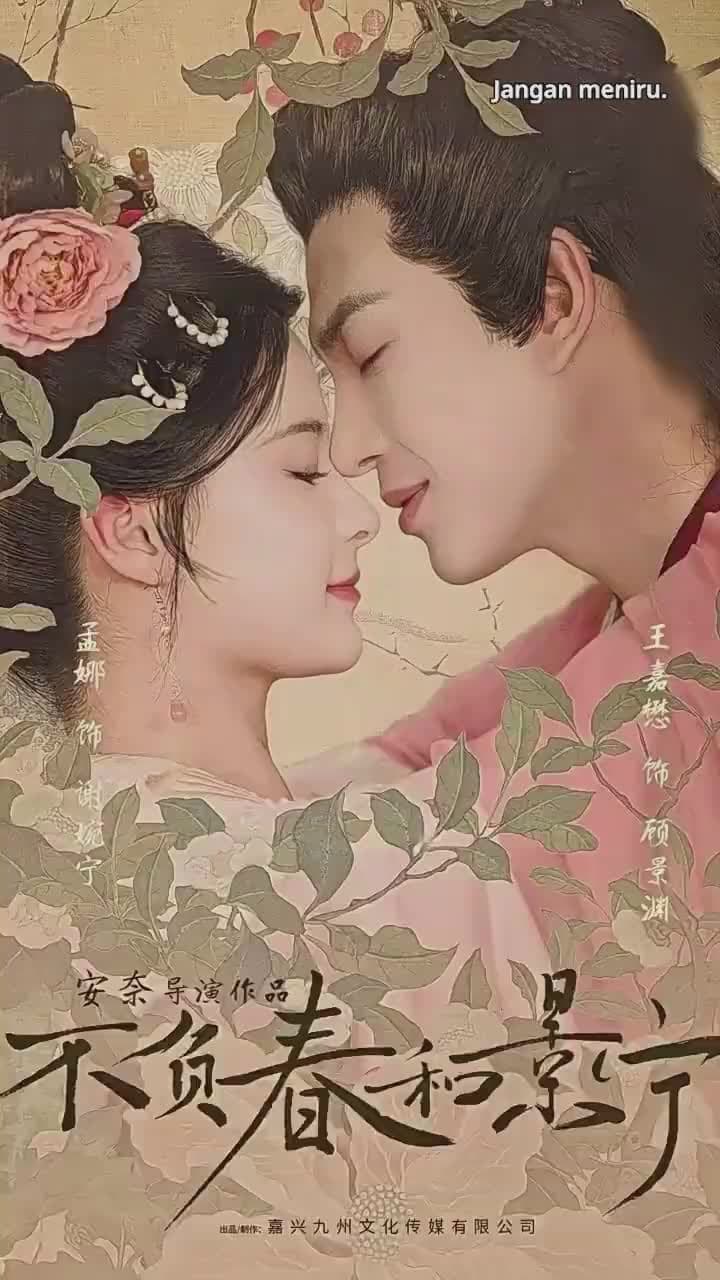 [Dubbing]Cinta Abadi - Episode 1