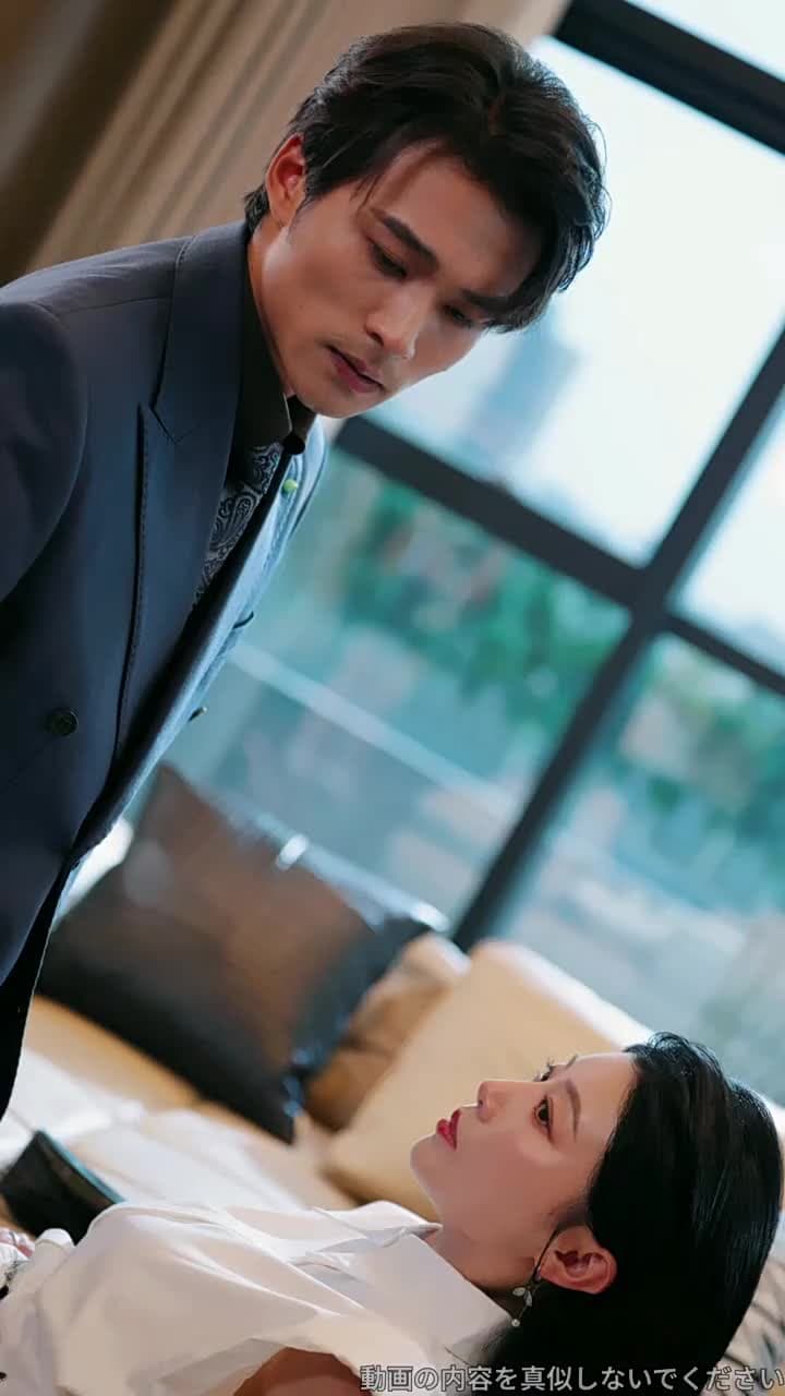 [吹替]宿命の解消 - Episode 21