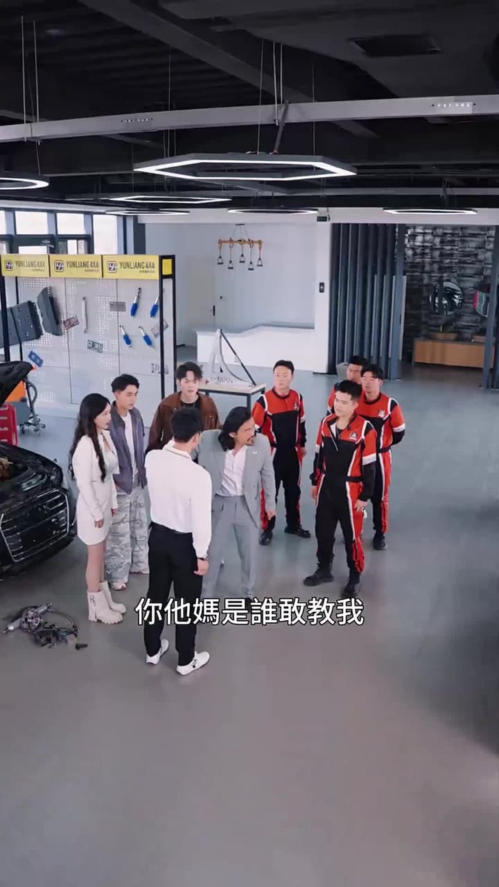 我,跑出租多年強一點點怎麽了 - Episode 41