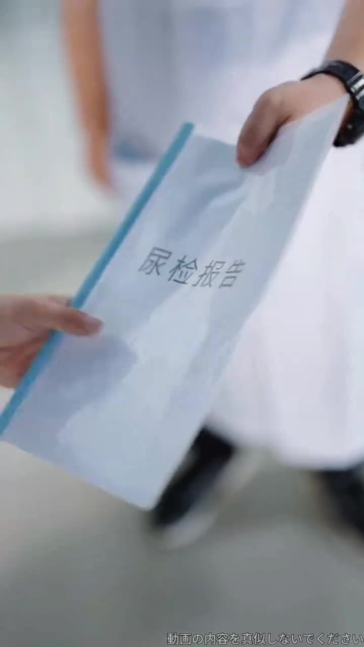 水底で終わった人生を越えて、世界へ - Episode 9