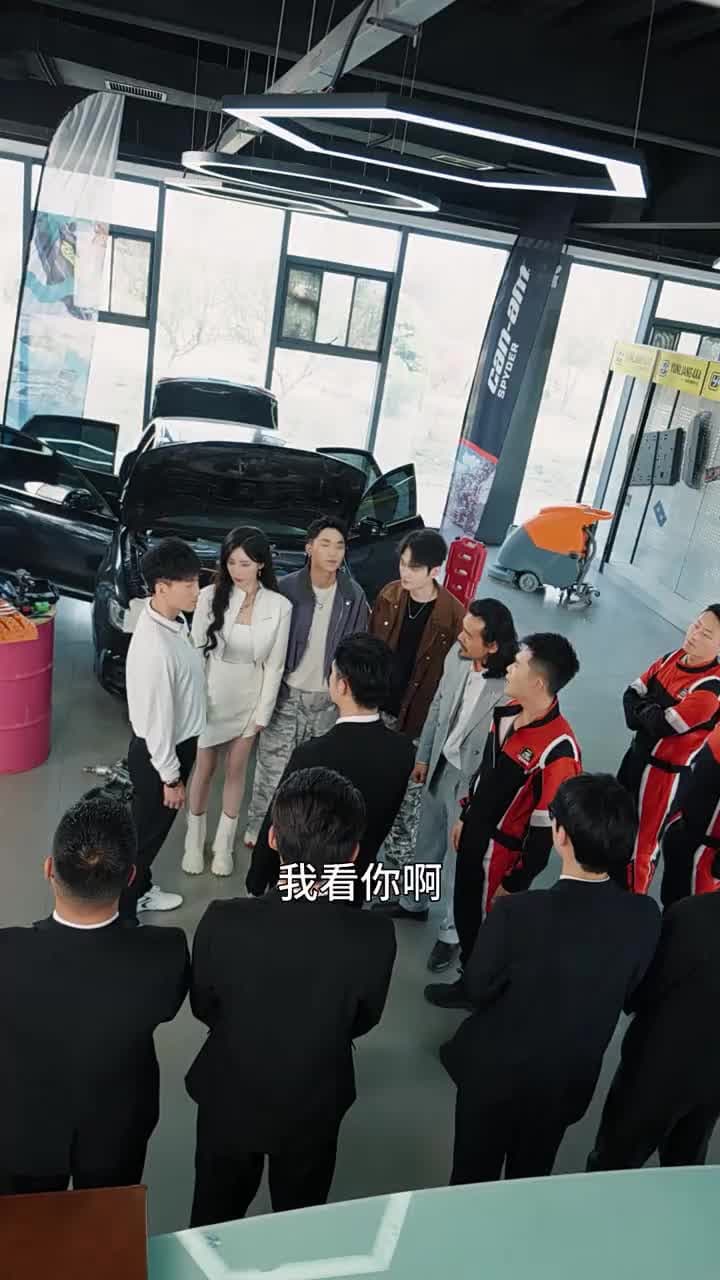 我,跑出租多年強一點點怎麽了 - Episode 46