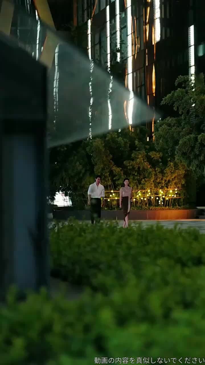 [吹替]宿命の解消 - Episode 46