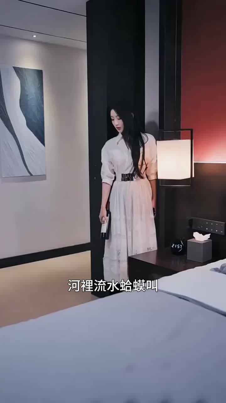 白夜陷落 - Episode 23