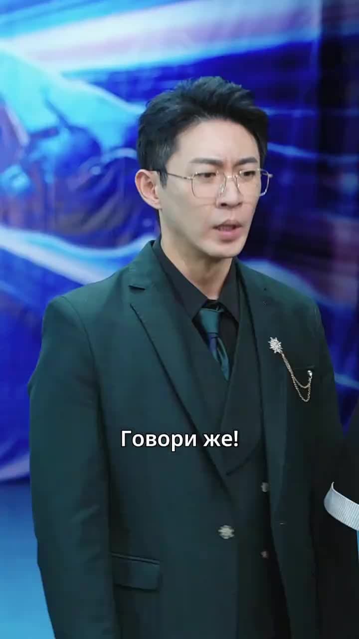 Отцовская любовь горой: заступись за дочь - Episode 41