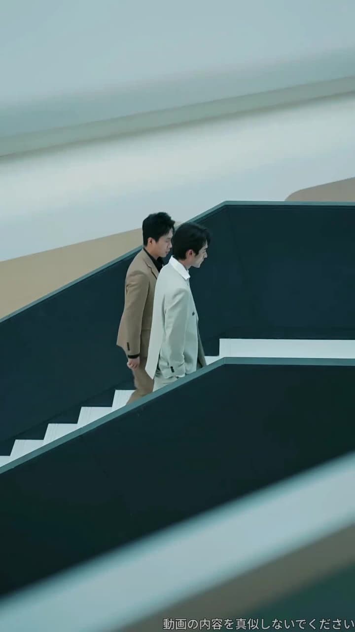 [吹替]宿命の解消 - Episode 7