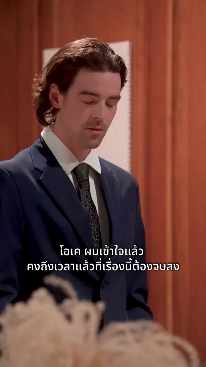 [พากย์ไทย]ง้อรักภรรยาสาว - Episode 13