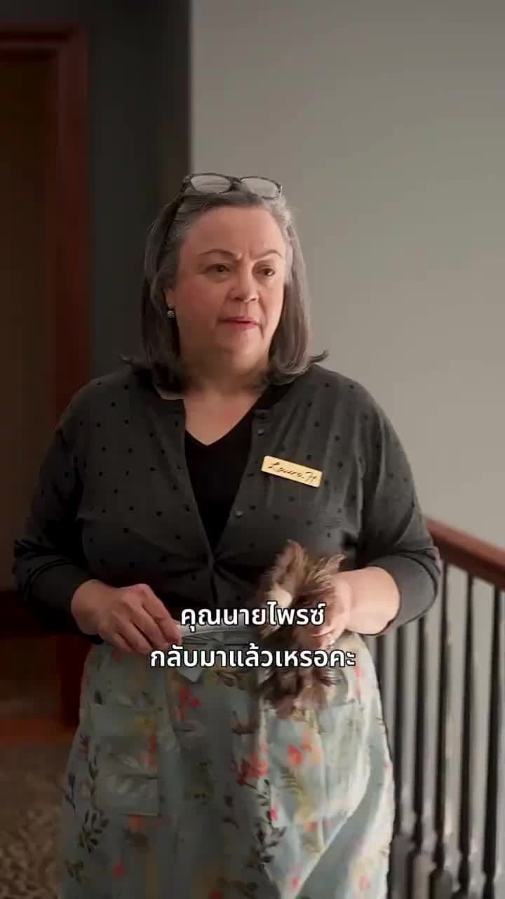 [พากย์ไทย]ง้อรักภรรยาสาว - Episode 48