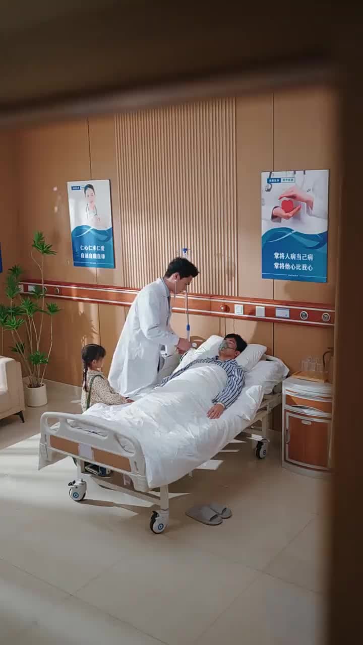 驟雨初晴待月明 - Episode 8