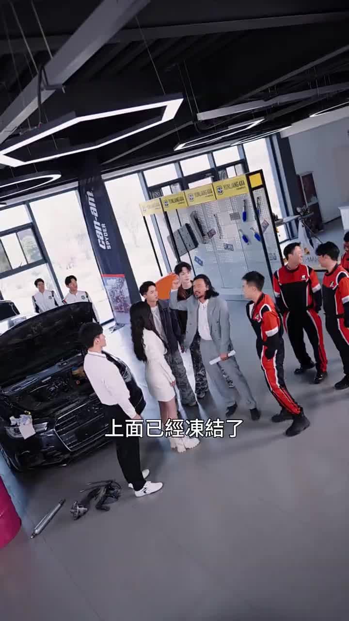 我,跑出租多年強一點點怎麽了 - Episode 39