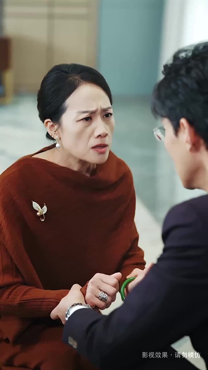 老來得子 - Episode 28