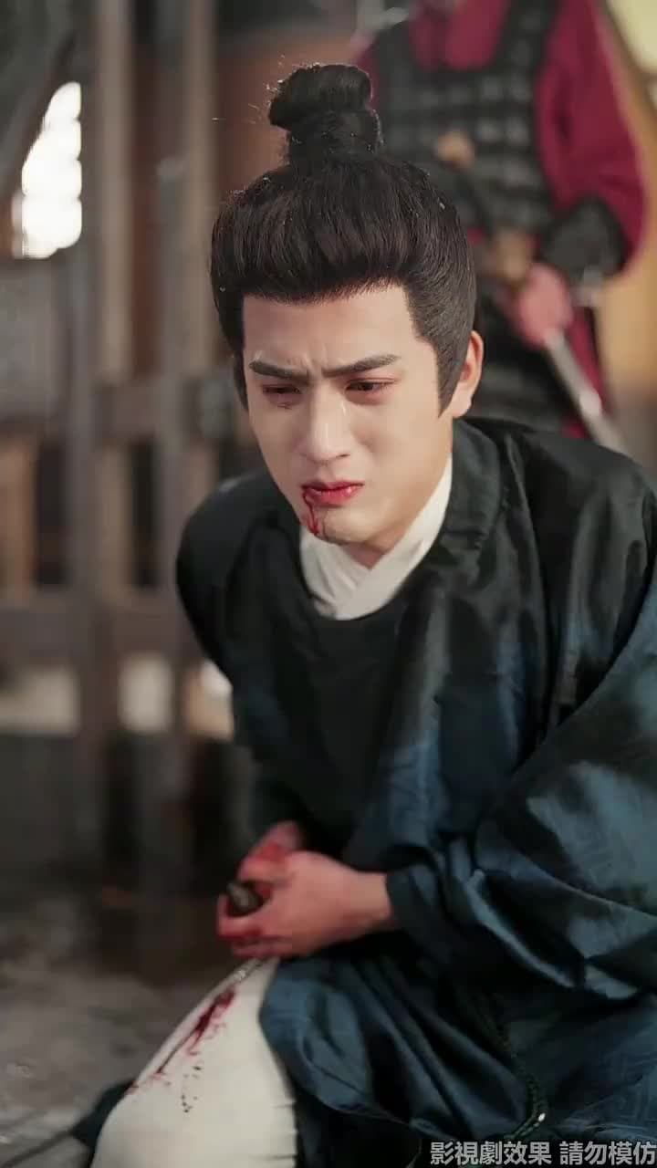 雁字回時戍角起 - Episode 32