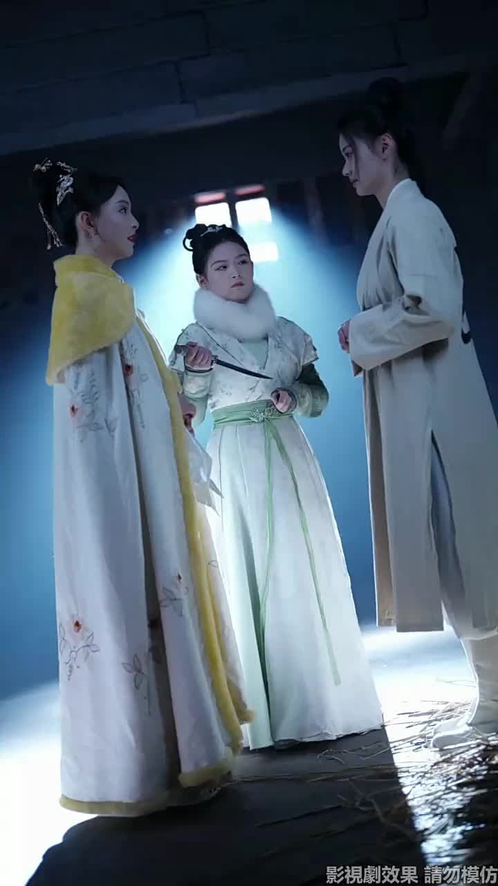 醫妃風華 - Episode 58