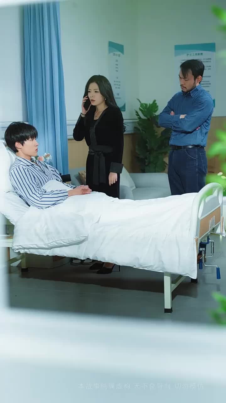 也曾照徹微塵 - Episode 13