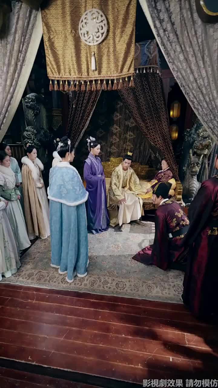 醫妃風華 - Episode 6