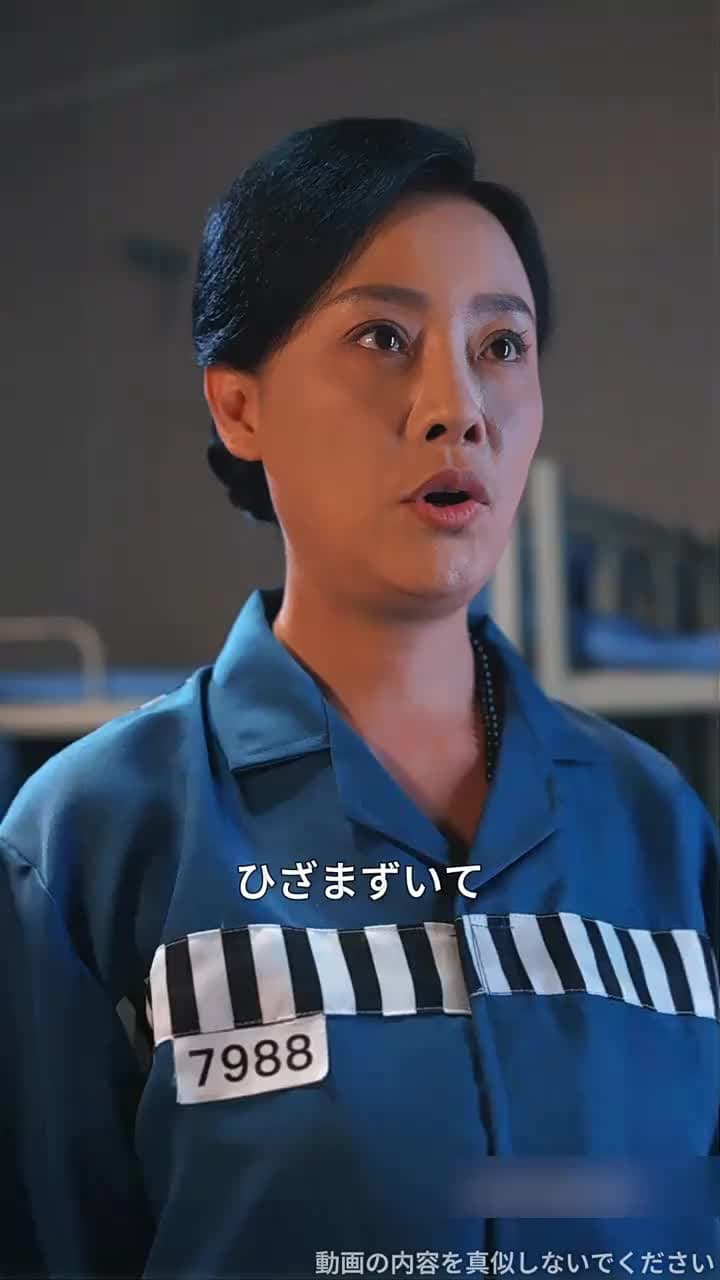 [吹替]因縁の決算 - Episode 4