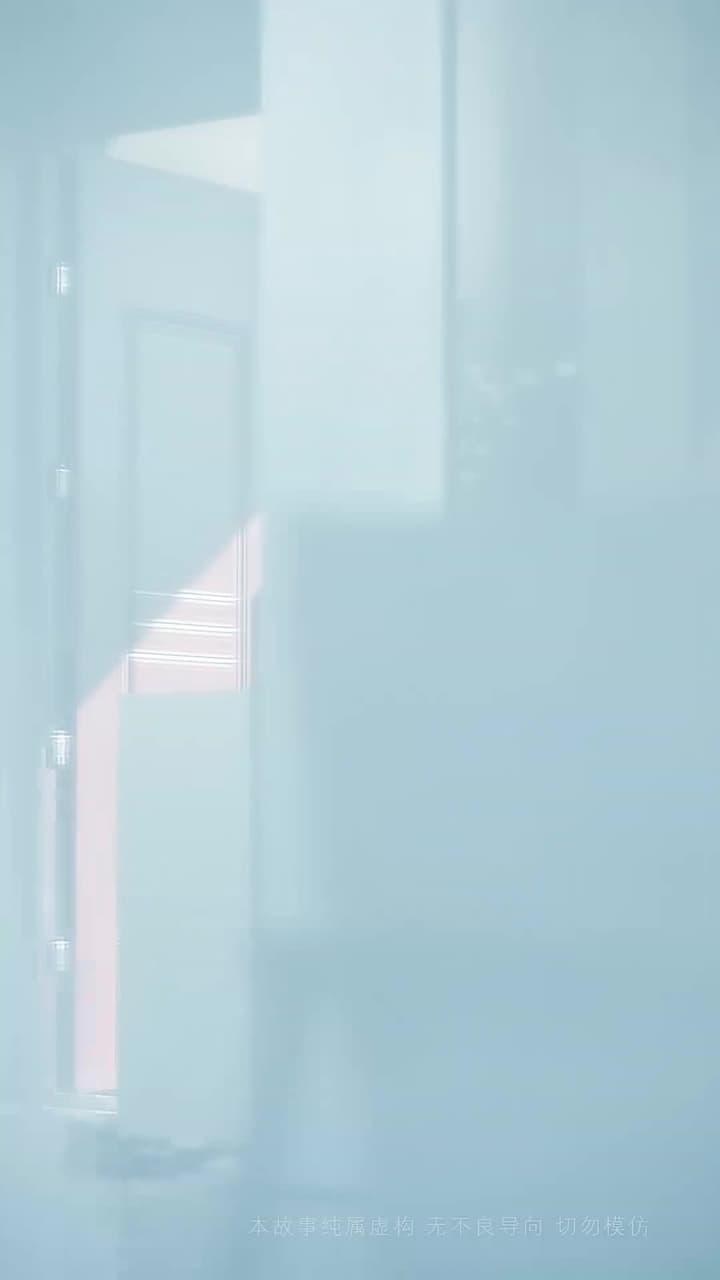 也曾照徹微塵 - Episode 16