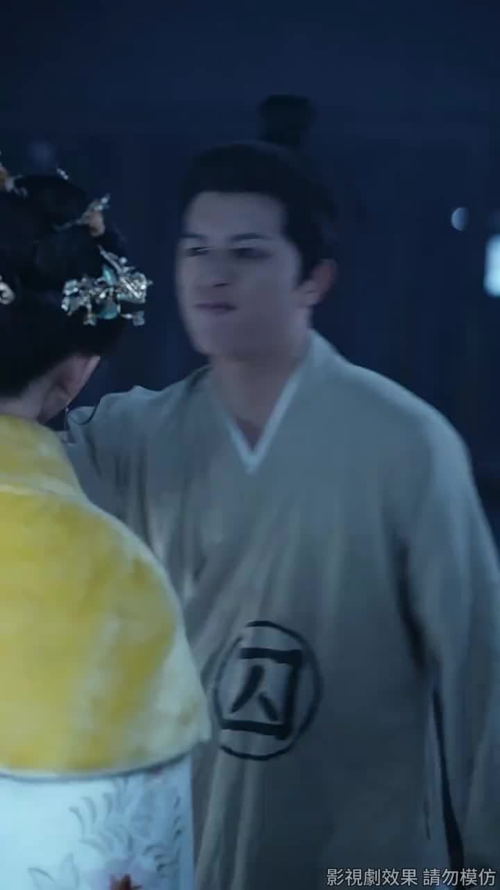 醫妃風華 - Episode 59
