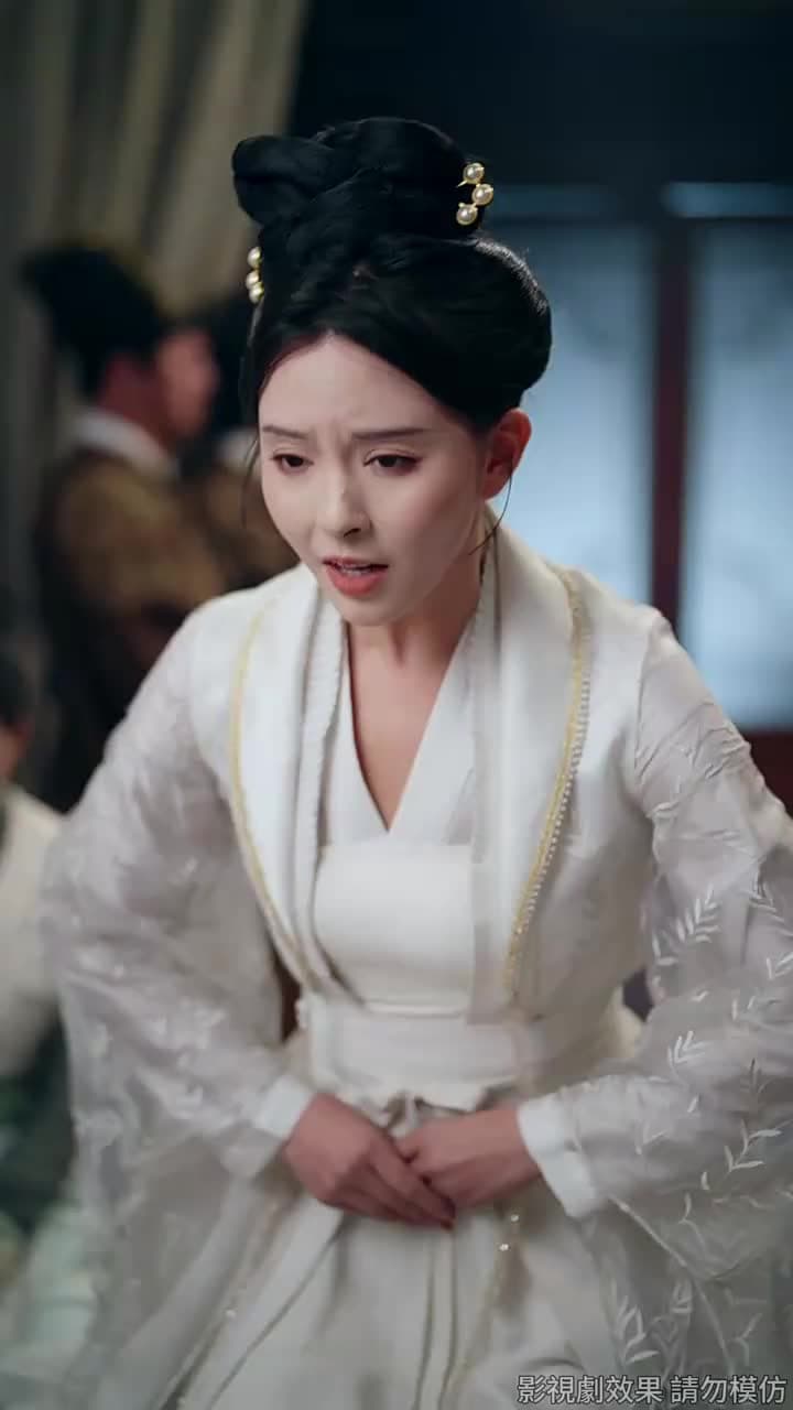 醫妃風華 - Episode 25