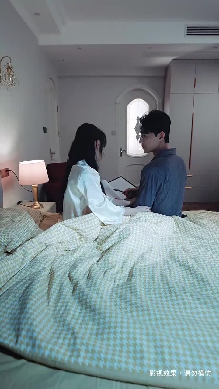 老來得子 - Episode 12
