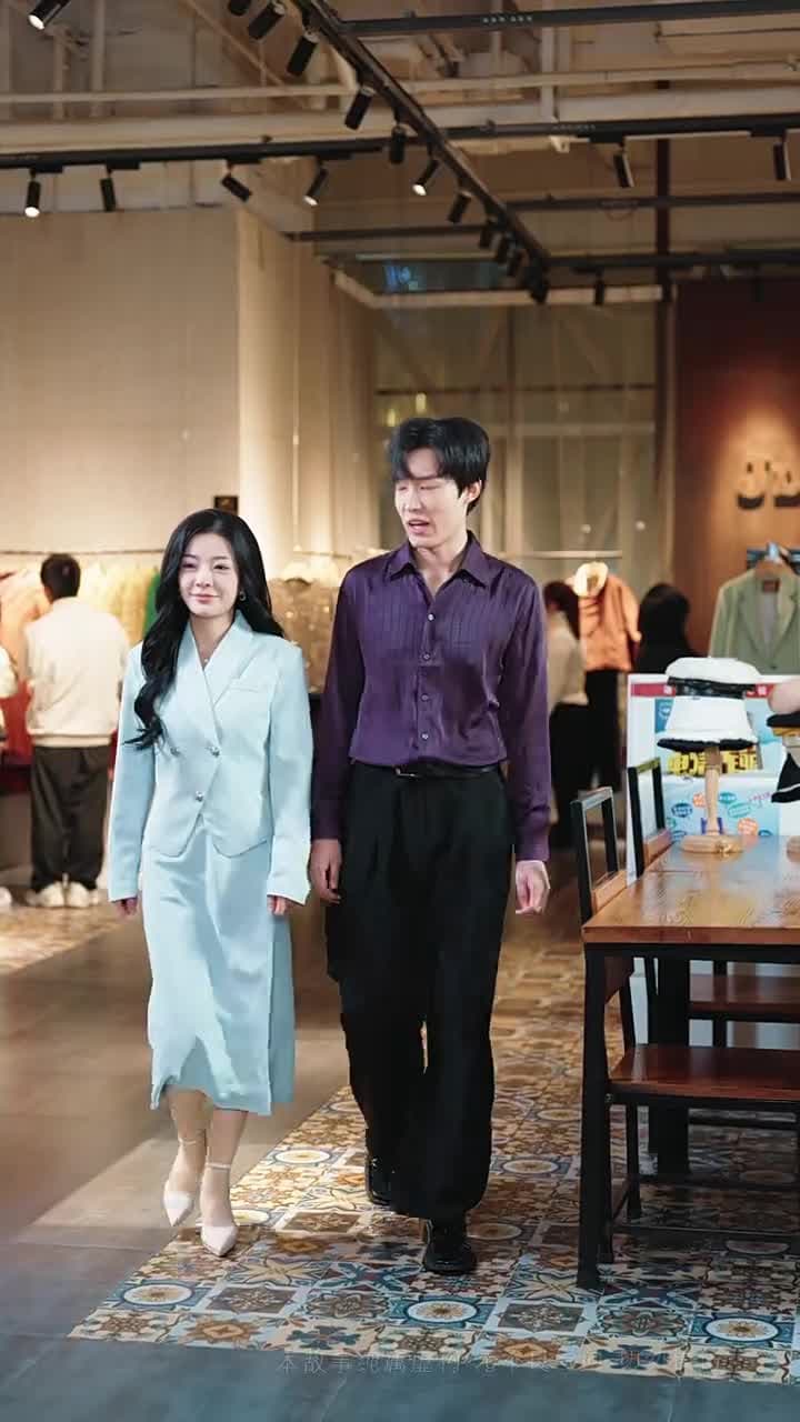 也曾照徹微塵 - Episode 18