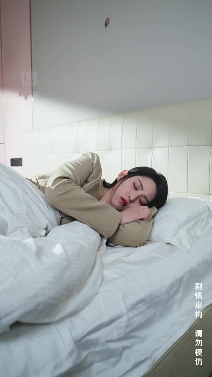 月光渡我向星河 - Episode 19