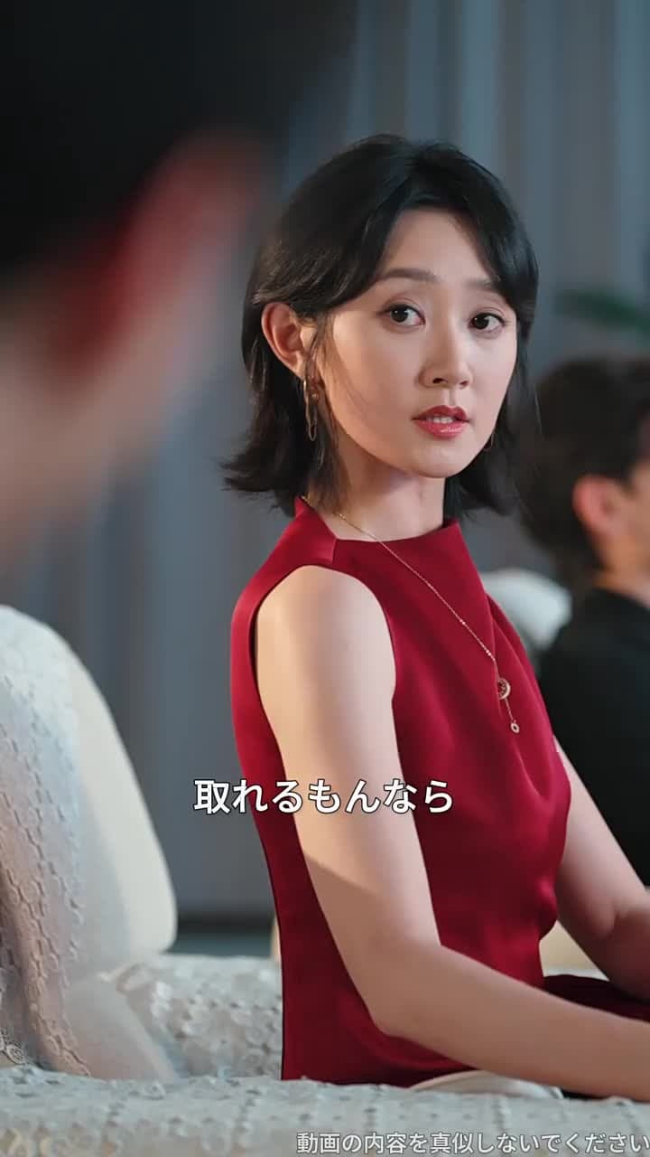 [吹替]因縁の決算 - Episode 39