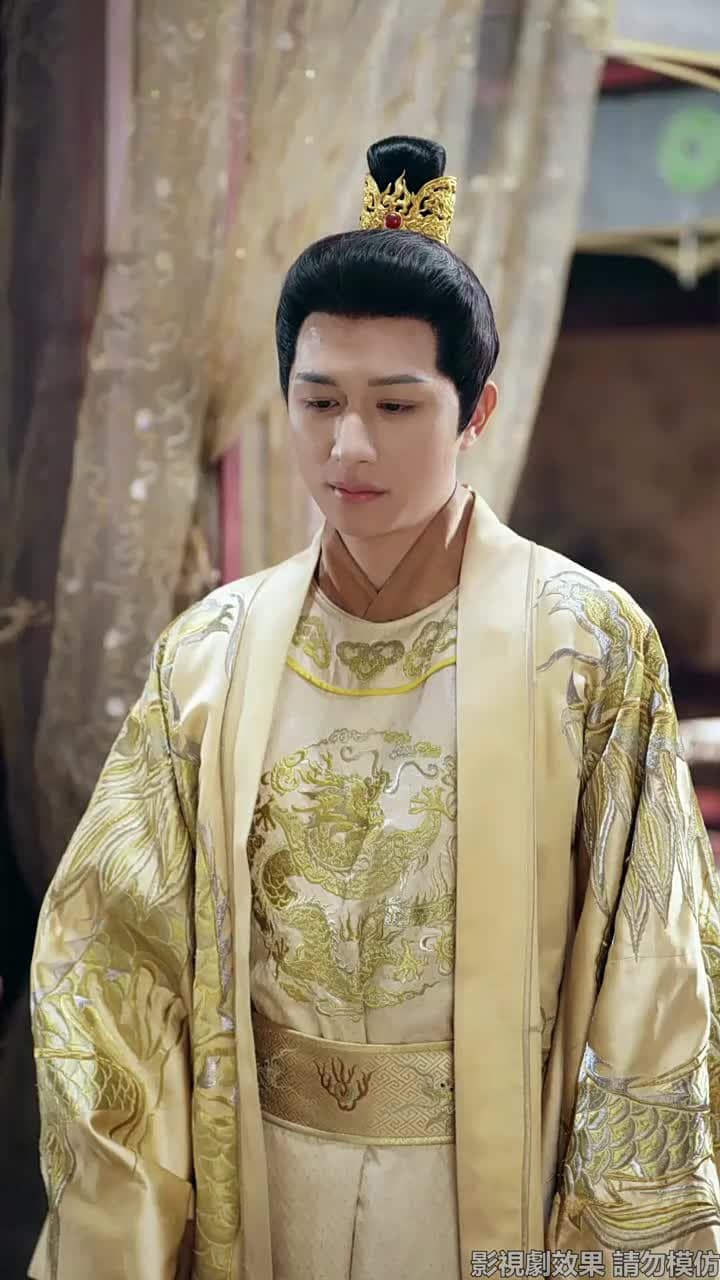 醫妃風華 - Episode 51