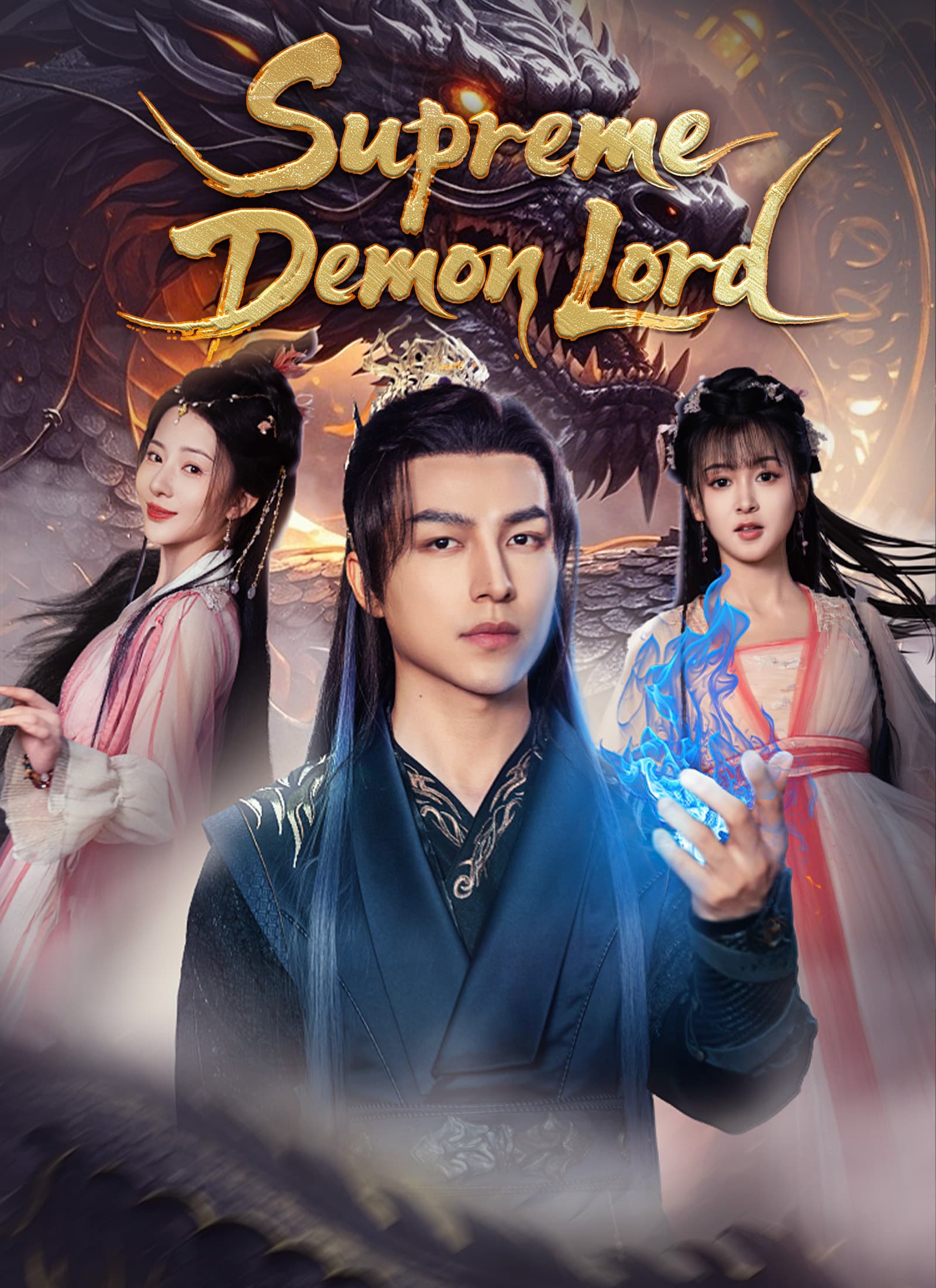 [Dubbed]Supreme Demon Lord