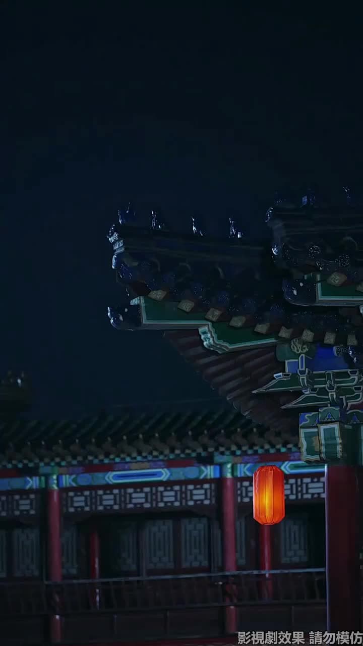 醫妃風華 - Episode 34