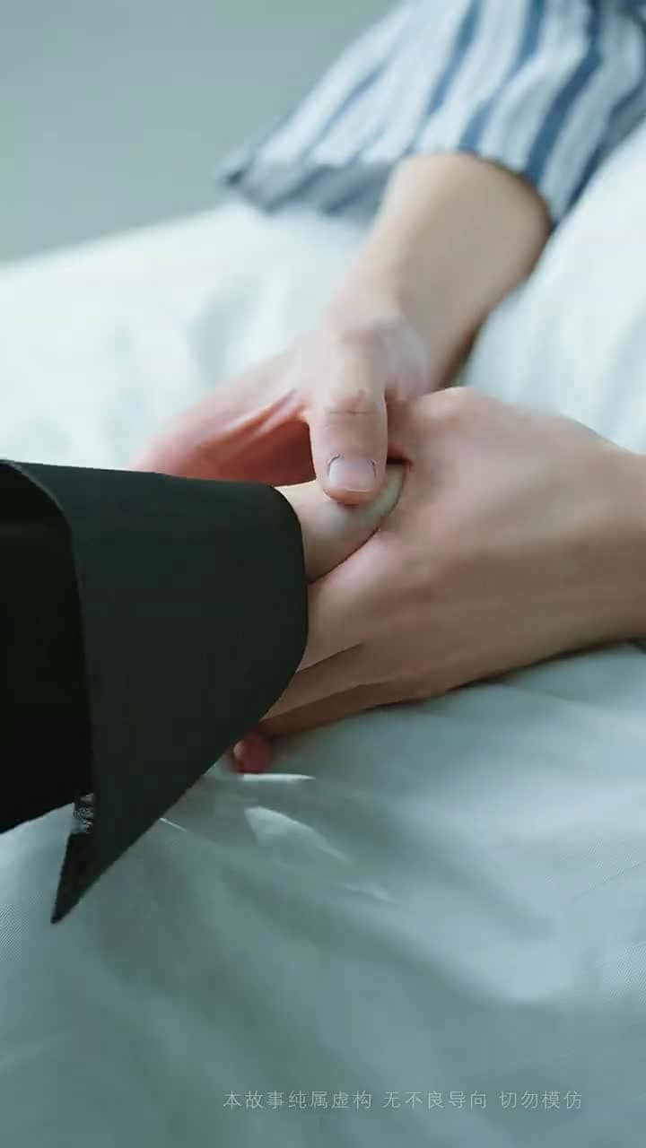 也曾照徹微塵 - Episode 8
