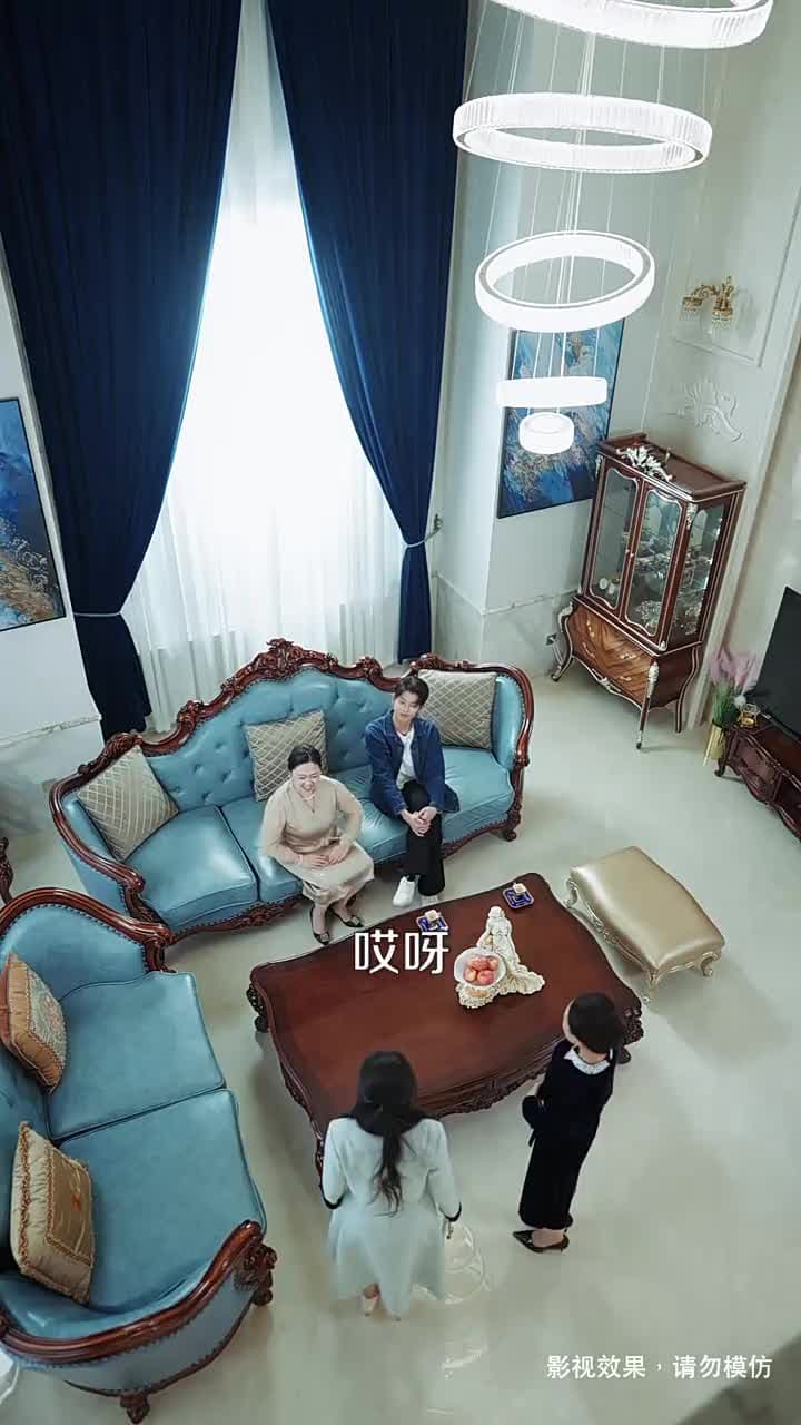 老來得子 - Episode 7