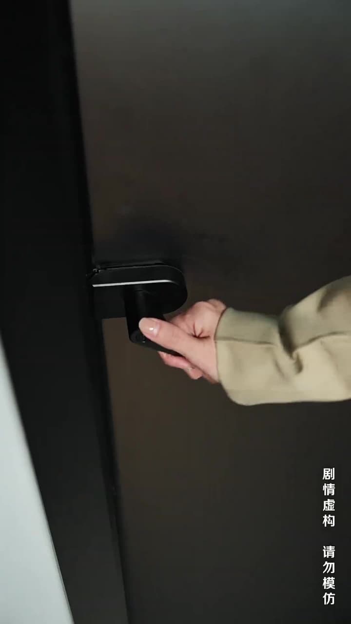 月光渡我向星河 - Episode 20