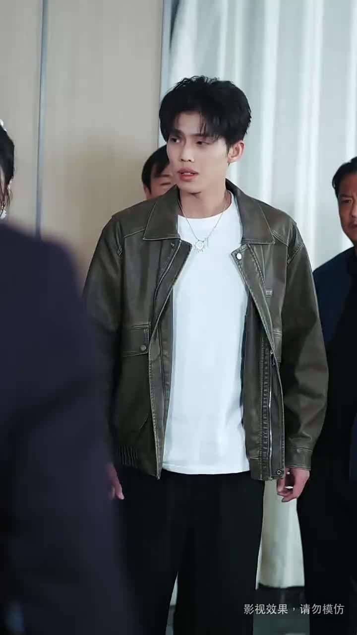 老來得子 - Episode 34