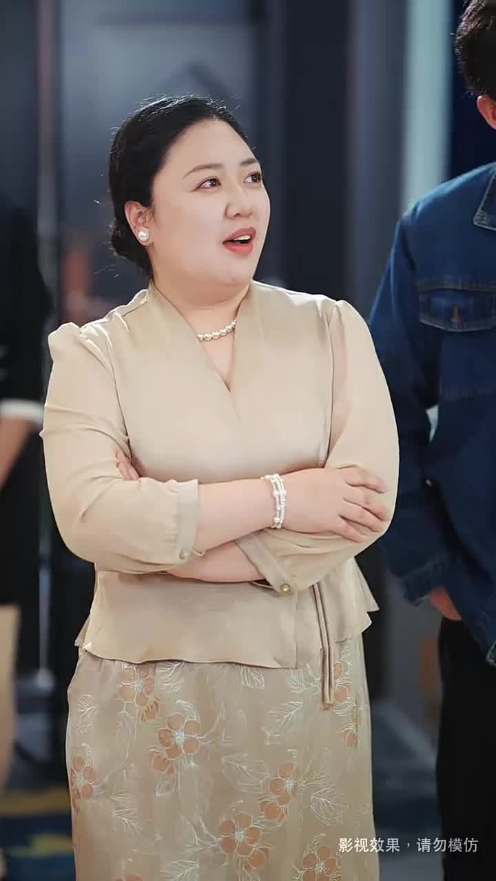 老來得子 - Episode 4